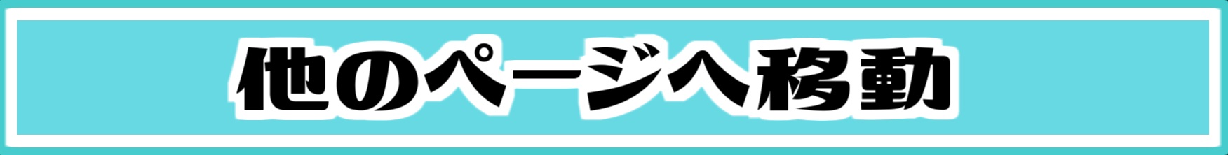 バーボン,人気,銘柄一覧,おすすめ,美味しい,安い,ハイボール,飲み方,ウイスキー,違い,スコッチ,終売,限定,歴史,由来,メーカー,ブランド