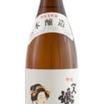 Thumbnail of post image 114