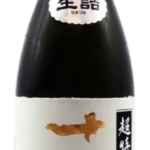 Thumbnail of post image 112