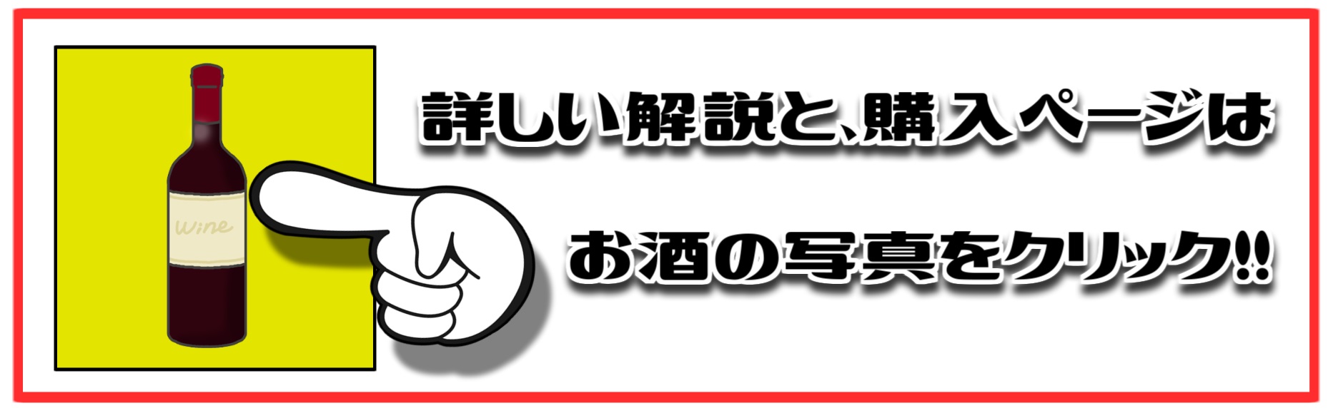 ドイツビール,おすすめ,人気,有名,銘柄,一覧,美味しい,ランキング,特徴,評価,飲み方,グラス