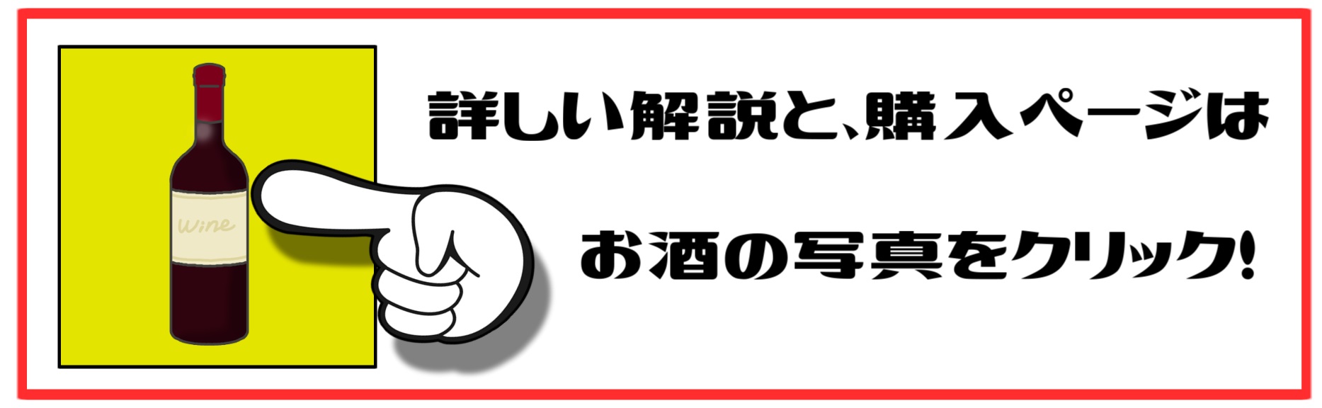 バーボン,銘柄一覧,ハイボール,レモン,合う,お酒,銘柄,炭酸,人気,おすすめ,ソーダ,ウイスキー,美味しい,まずい,
